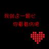 办理高仿新喀里多尼亚大学毕业证【degxx.com】