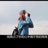 恒指收跌1.11% 理想汽车跌超14%
